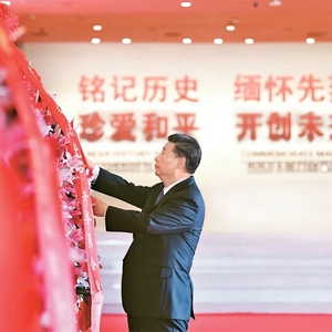 弘揚偉大抗戰精神，總書記這樣身體力行